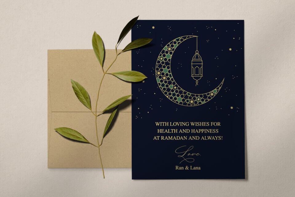 Ramadan Moon" Greeting Card: A serene crescent moon design against a night sky background, elegantly captured on this Ramadan card. The simplicity and celestial beauty symbolize the essence of the holy month