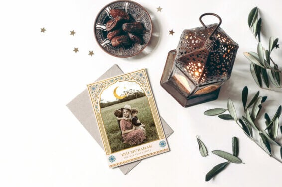 rmadan mubarak celebration greeting card featured image