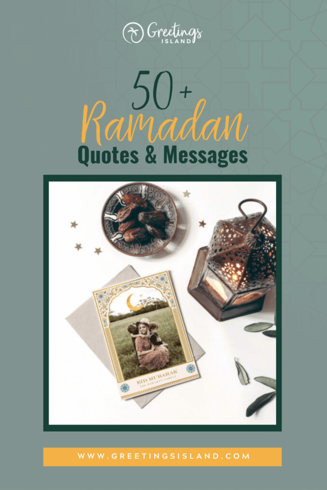 50+ ramadan quotes and messages pinterest banner for the blog post