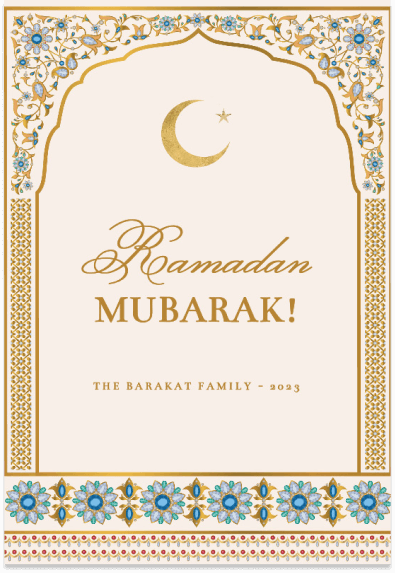 Elegant Ramadan Mubarak Card: Featuring intricate ornamental design, the card radiates sophistication with the inclusion of a crescent moon and star symbol, embodying the essence of Ramadan blessings.