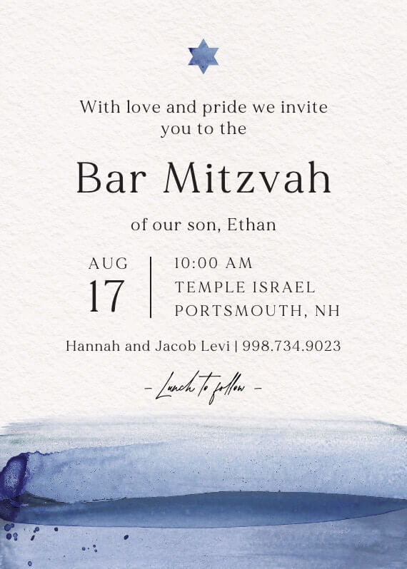 Bar Mitzvah invitation featuring sophisticated black text on a textured paper background, complemented by a stylish blue brush stroke at the bottom and a celestial star at the top